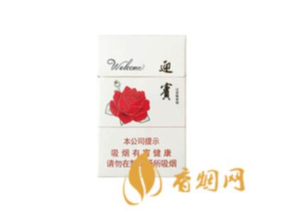 钻石牌(迎宾)香烟图片及价格表 钻石香烟多少钱一包（7元）