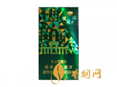 绿钻石烟多少钱一包 钻石烟洪荒之绿细支价格15元/包