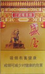 盛唐烟多少钱一包(3-4元)安徽盛唐烟价格表大全(3款)