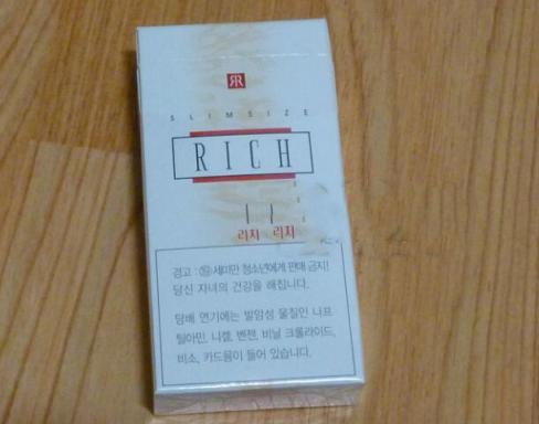 rich是什么烟 俄罗斯RICH香烟价格