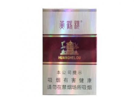 黄鹤楼银紫多少钱一包 黄鹤楼硬银紫图片价格