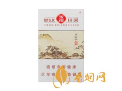 玉溪香烟价格表图 玉溪田园香烟价格是多少