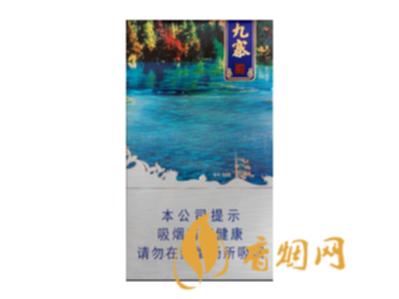 长城雪茄价格表图 长城(九寨之恋)雪茄型香烟价格20元/包