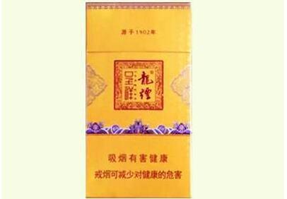 龙烟呈祥1902多少一包 龙烟(呈祥)细支价格表和图片