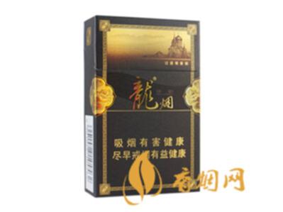 哈尔滨龙烟祥和多少钱一包 哈尔滨祥和龙烟价格图片