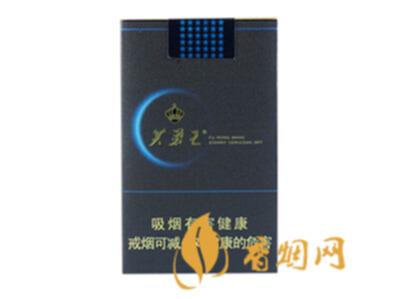 蔚蓝星空芙蓉王多少一包 芙蓉王(蔚蓝星空)香烟价格表图