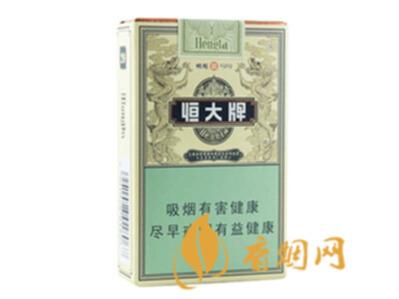恒大1903烟魁多少钱 恒大香烟烟魁1903价格100元/包