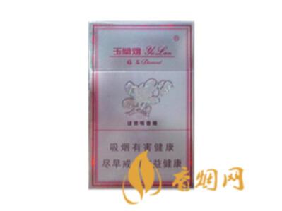 钻石(银)玉兰烟多少钱 钻石牌玉兰烟的价格7元/包