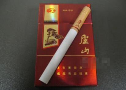 庐山烟1957多少钱一包 庐山(鸿运)香烟价格6元/包