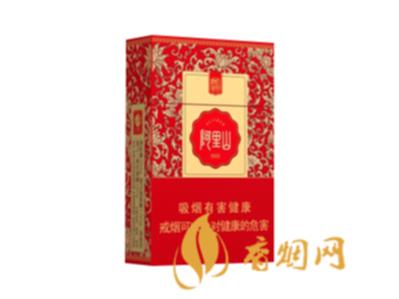 台湾阿里山香烟价格表 阿里山1905(红韵)香烟价格多少