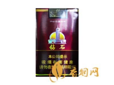红钻石香烟价格表图 红钻石烟(特醇珍品)多少钱一包(40元)