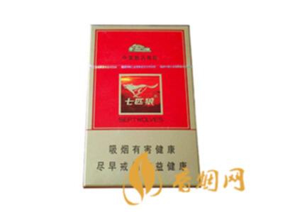 七匹狼古田多少钱一包 七匹狼(古田)香烟价格表图