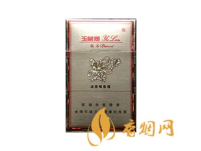 金玉兰钻石香烟价格表图 钻石玉兰烟多少钱一盒(15元)