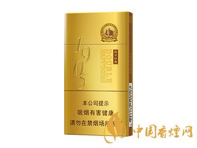 红双喜经典多少钱一包 红双喜经典香烟价格表