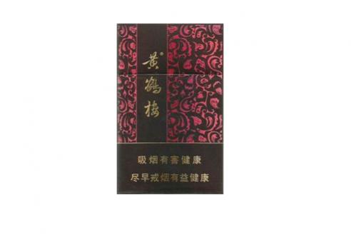 黄鹤楼紫满天星多少钱一包 黄鹤楼紫满天星价格图片