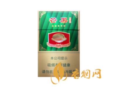 芒果香烟多少钱一包 芒果香烟价格表图片