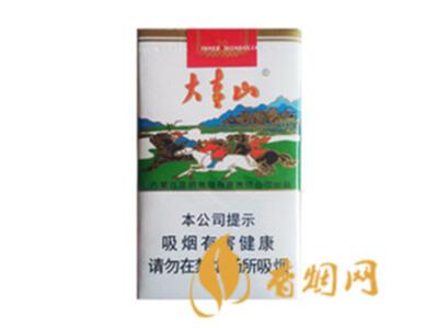 大青山烟多少钱一包 大青山香烟价格表图(6款）