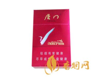 七匹狼厦门多少钱一包 七匹狼(厦门)香烟价格表图