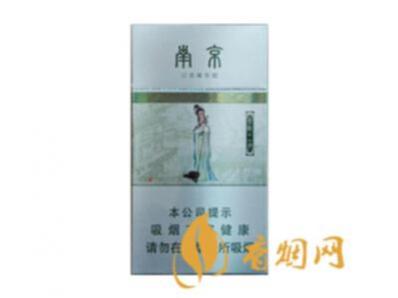 南京金陵十二钗香烟价格表图 南京金陵十二钗薄荷多少钱
