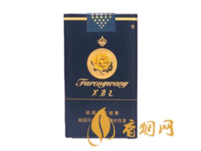 芙蓉王(软蓝)多少钱一包 芙蓉王（软蓝）香烟价格表图