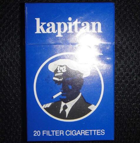 kapitan(卡彼泰)香烟价格表图 卡彼泰香烟多少钱一包