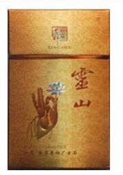 灵山香烟多少钱一包 灵山香烟价格图片大全
