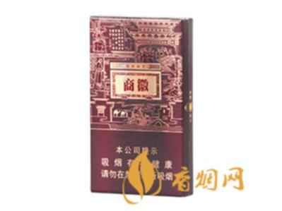 徽商香烟细支价格表 徽商香烟多少钱一包价格