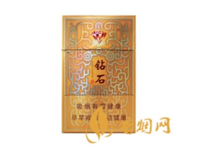 黄钻石烟价格表和图片 黄钻石(本香)烟多少钱一包(20元)