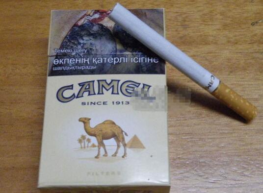 黄骆驼香烟价格表图 哈版硬黄骆驼香烟多少钱一包