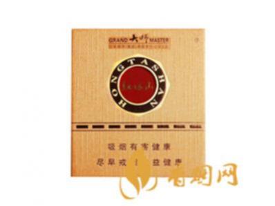 红塔山大师多少钱一包 红塔山(大师)香烟价格表