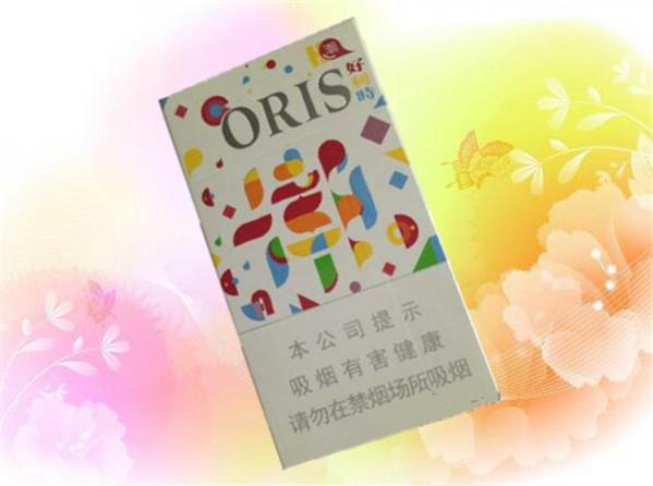 德国oris香烟多少钱一包 好利时潮香烟价格12元/包