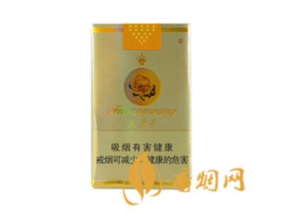 软黄芙蓉王多少钱一包 芙蓉王(软黄)香烟价格表图