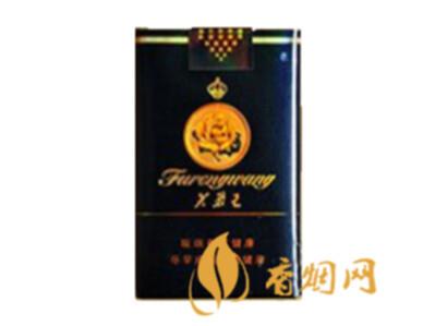 芙蓉王(软蓝C)多少钱一包 芙蓉王(软蓝C)香烟价格表图