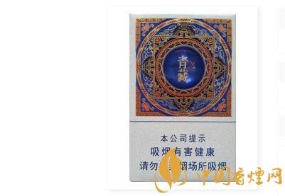 兰州青藏2号价格及口感介绍 高档低焦香烟的不错代表！