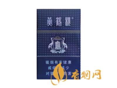 黄鹤楼系列的元老级产品 黄鹤楼硬满天星价格及口感分析