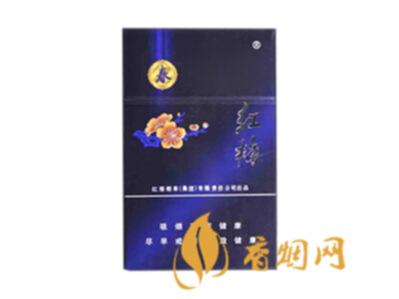 大众明星香烟红梅硬蓝春 红梅硬蓝春价格及参数