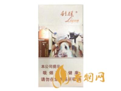 利群江南忆价格及参数 品香烟赏江南水香美景