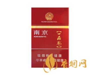 555环尊价格及口感品吸 绝对值得一品的老牌外烟!
