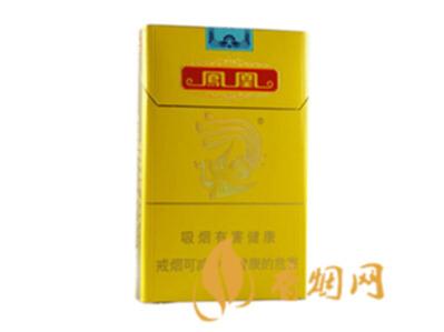 凤凰细支香烟价格35元一包 凤凰香烟复出之作