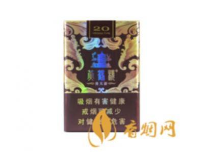 黄鹤楼软漫天游官方价格一览 国内首款同轴芯香烟!