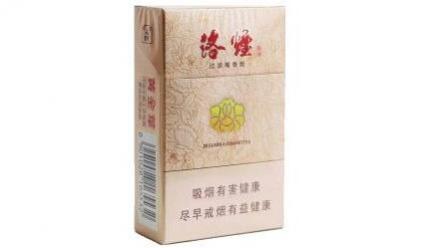 黄金叶新洛烟价格16元一包包装才是最终亮点！