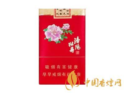 黄金叶价格及图片大全 这几款牡丹题材的香烟最美