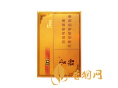 云烟5mg印象价格及参数 云烟系列的高档香烟！