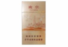 南京梦都尊喜价格及口感 梦都系列极其少见的一款香烟