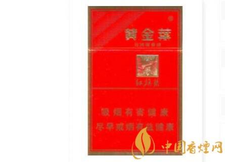 黄金叶红十渠多少钱一包 黄金叶红十渠图片及价格分析