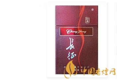长征香烟价格及图片 长征经典香烟价格10元一包
