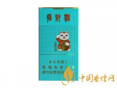 好猫香烟一包多少钱 招财猫香烟价格表大全!