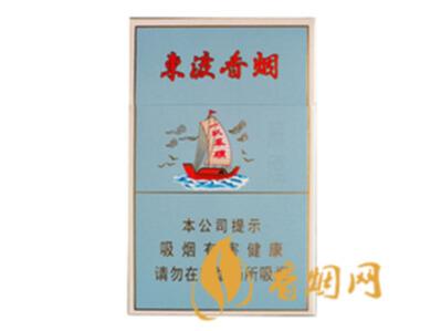 苏烟东渡顺官方价格表一览 苏系又一款口感不错的好烟!