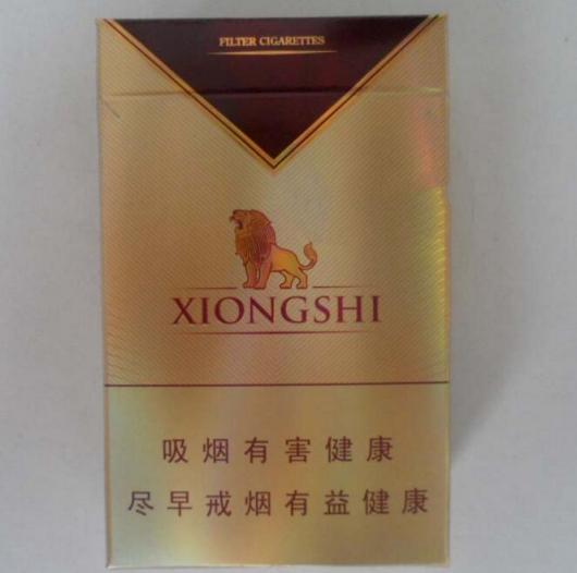 雄狮新价格及图片 连老烟腔都没有抽过的烟!