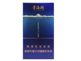 娇子青海湖细支香烟多少钱一包 娇子青海湖细支参数